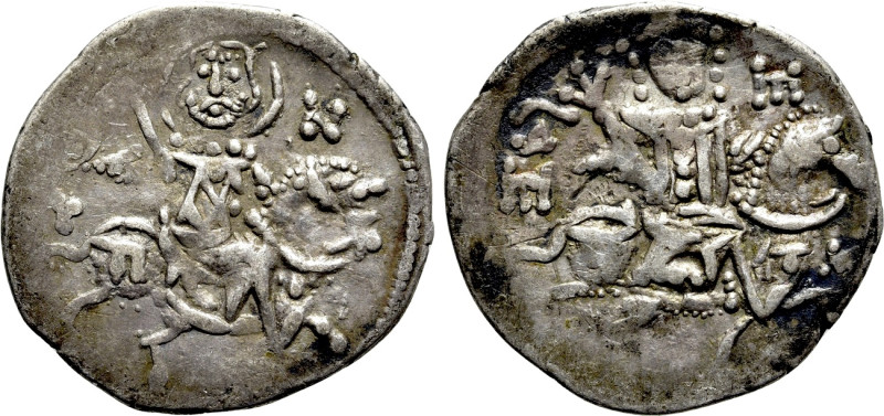 EMPIRE OF TREBIZOND. Manuel II (1332). Asper. 

Obv: St. Eugenius, holding cru...