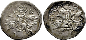 EMPIRE OF TREBIZOND. Manuel II (1332). Asper