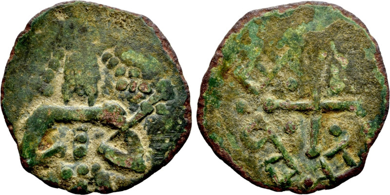JOHN V PALAEOLOGUS ? (1341-1391). Ae. Uncertain mint. 

Obv: Short cross with ...