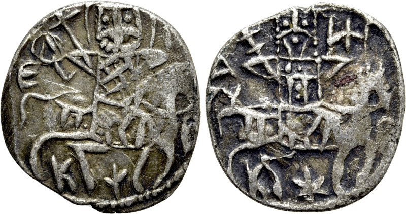 EMPIRE OF TREBIZOND. Alexius III (1349-1390). Asper. 

Obv: St. Eugenius, hold...