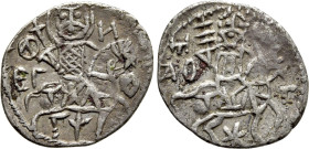 EMPIRE OF TREBIZOND. Manuel III (1390-1417). Asper