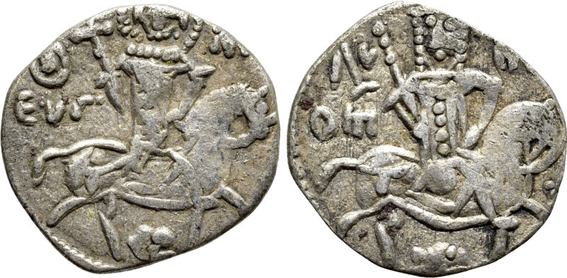 EMPIRE OF TREBIZOND. Manuel III (1390-1417). Asper. 

Obv: St. Eugenius, holdi...