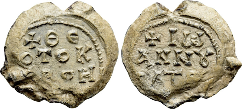 BYZANTINE SEALS. John patrikios (7th-8th century). 

Obv: + ΘЄ OTOK ЄBOH [...]...