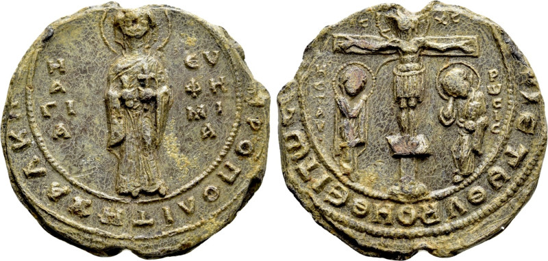 BYZANTINE SEALS. Uncertain (12th-13th century). 

Obv: [...]POΠOΛITH XALK[...]...