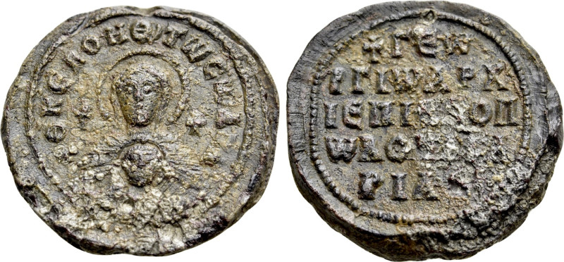 BULGARIA. First Empire. Georgi (Archbishop, ?-893). Seal . 

Obv: ΘKЄ BOHΘ Tω ...