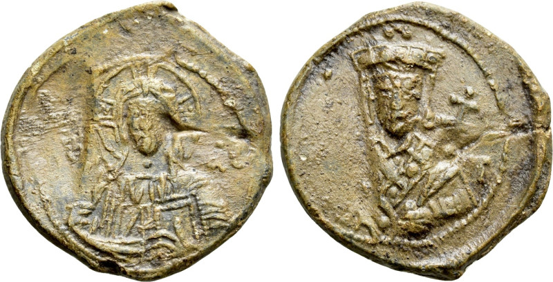 BULGARIA. First Empire. Petr I (927-969). Seal

Obv: Facing bust of Christ Pan...