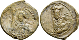 BULGARIA. First Empire. Petr I (927-969). Seal