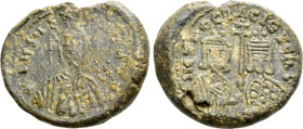 BULGARIA. First Empire. Petr I (927-969). Seal