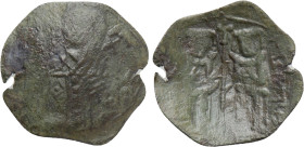 BULGARIA. Second Empire. Georgi Terter I (1280-1292). Ae Trachy