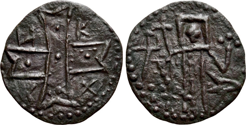 BULGARIA. Second Empire. Ivan Aleksandar (1331-1371). Trachy. Shumen. 

Obv: N...