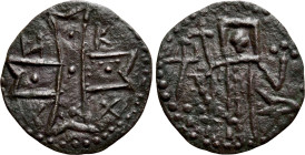 BULGARIA. Second Empire. Ivan Aleksandar (1331-1371). Trachy. Shumen