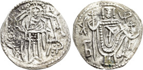 BULGARIA. Second Empire. Ivan Aleksandar (1331-1371). Groš