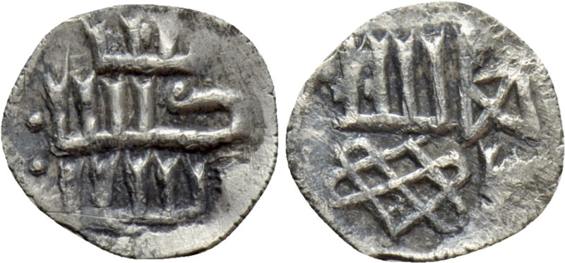 LITHUANIA. Grand Duchy. Vladimiras Algirdas. Grand Prince of Kiev (1362-1394). D...