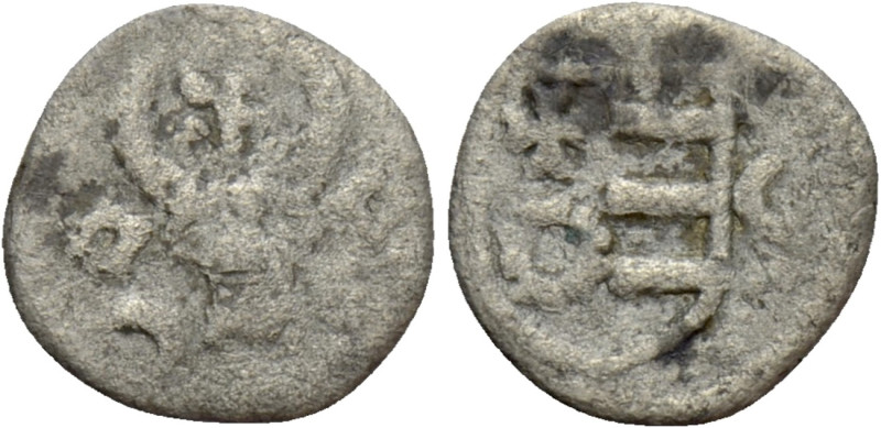 MOLDAVIA. Stephen III the Great (1457-1504). Half grosch. 

Obv: Bull head fac...
