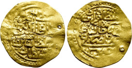 OTTOMAN EMPIRE. Ahmed I (AH 1012-1026 / 1603-1617 AD). GOLD Sultani. Misr (Cairo) mint