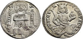 SERBIA. Stefan Uroš II Milutin (King, 1282-1321). Dinar