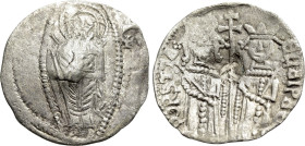 SERBIA. Stefan Uroš IV Dušan, with Elena (1331-1355). Dinar