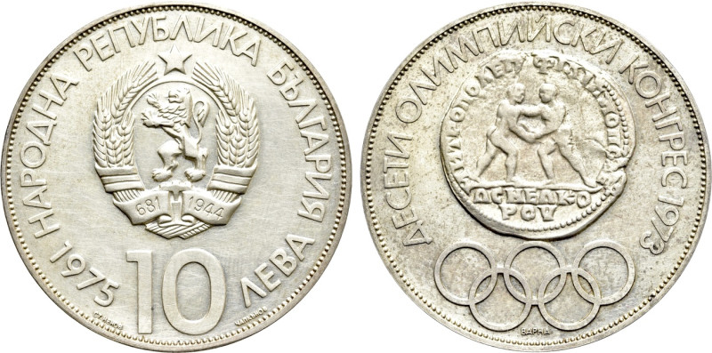 BULGARIA. 10 Leva (1975). 10th Olympic Congress. 

Obv: НАРОДНА РЕПУБЛИКА БЪЛГ...