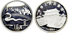 CHINA. Proof 10 Yuan (1989). Chinese Zodiac Bullion