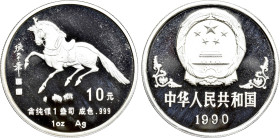 CHINA. Proof 10 Yuan (1990). Chinese Zodiac Bullion