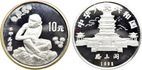 CHINA. Proof 10 Yuan (1992). Chinese Zodiac Bullion