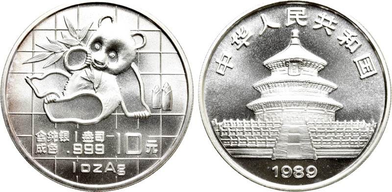 CHINA. Proof 10 Yuan (1989). Panda Bullion series. 

Obv: Panda seated left, e...