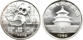 CHINA. Proof 10 Yuan (1989). Panda Bullion series