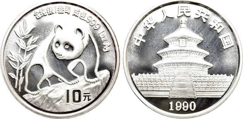 CHINA. Proof 10 Yuan (1990). Panda Bullion series. 

Obv: Panda standing facin...