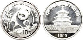 CHINA. Proof 10 Yuan (1990). Panda Bullion series