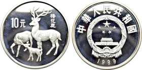 CHINA. Proof 10 Yuan (1989). Rare Animal series