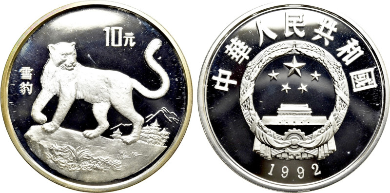 CHINA. Proof 10 Yuan (1992). Rare Animal series. 

Obv: Snow Leopard.
Rev: Na...