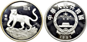 CHINA. Proof 10 Yuan (1992). Rare Animal series