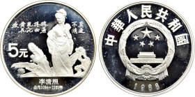CHINA. Proof 5 Yuan (1988). Historical Figures series