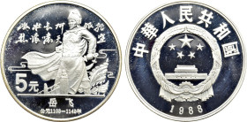 CHINA. Proof 5 Yuan (1988). Historical Figures series