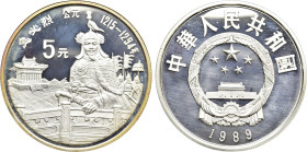 CHINA. Proof 5 Yuan (1989). Historical Figures series