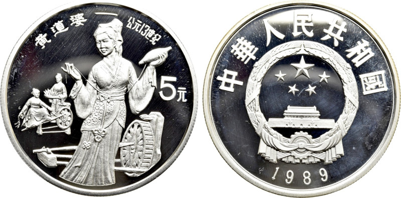 CHINA. Proof 5 Yuan (1989). Historical Figures series. 

Obv: Huang Dao Po, te...
