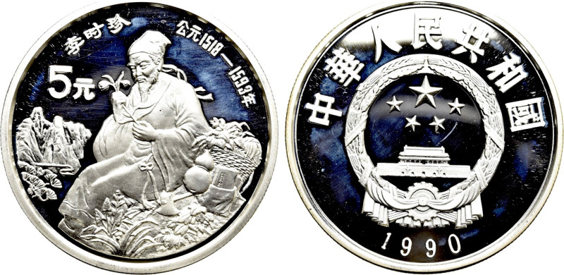 CHINA. Proof 5 Yuan (1990). Historical Figures series. 

Obv: Li ShiZhen seate...