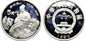 CHINA. Proof 5 Yuan (1990). Historical Figures series