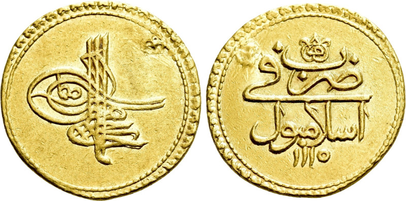 EGYPT. Ahmed III (1703-1730). GOLD Findik. Instambul. Dated AH 1115. 

Obv: To...