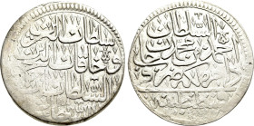 OTTOMAN EMPIRE. Mustafa II (AH 1106-1115 / 1695-1703 AD). Kurush (Kuruş). Qustantiniya (Constantinople). Dated AH 1106 ? (AD 1695)