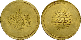 OTTOMAN EMPIRE. Abdul Mejid (AH 1255-1277 / AD 1838-1861). GOLD Memduhiye Altin. Qustantînîya (Constantinople). Dated AH 1255/3 (1841 AD)