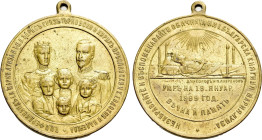 BULGARIA. Ferdinand I (1887-1918). Gilt bronze Medal (1899). Commemorating the death of the Princess Maria Luisa
