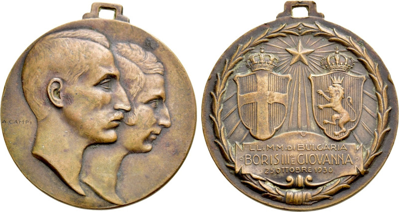 BULGARIA. Boris III (1918-1943). Bronze Medal (1930). Commemorating his marriage...