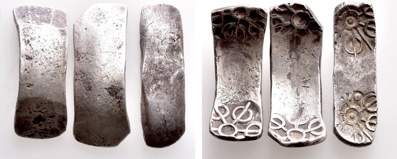 3 Pices of Silver Bars of Gandhara. 

Obv: .
Rev: .

. 

Condition: See p...