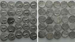 25 Drachms of Apollonia and Dyrrhachium