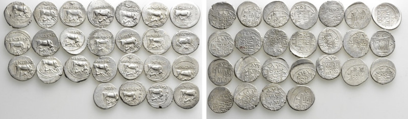 25 Drachms of Apollonia and Dyrrhachium. 

Obv: .
Rev: .

. 

Condition: ...