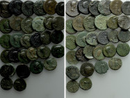 30 Roman Provincial Coins