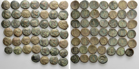 46 Greek Coins; Lysimacheia etc