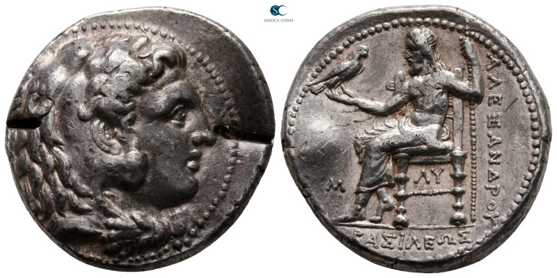 Kings of Macedon. Babylon. Alexander III "the Great" 336-323 BC. Struck under Ph...