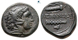 Kings of Macedon. Uncertain mint. Alexander III "the Great" 336-323 BC. Lifetime issue. Bronze Æ